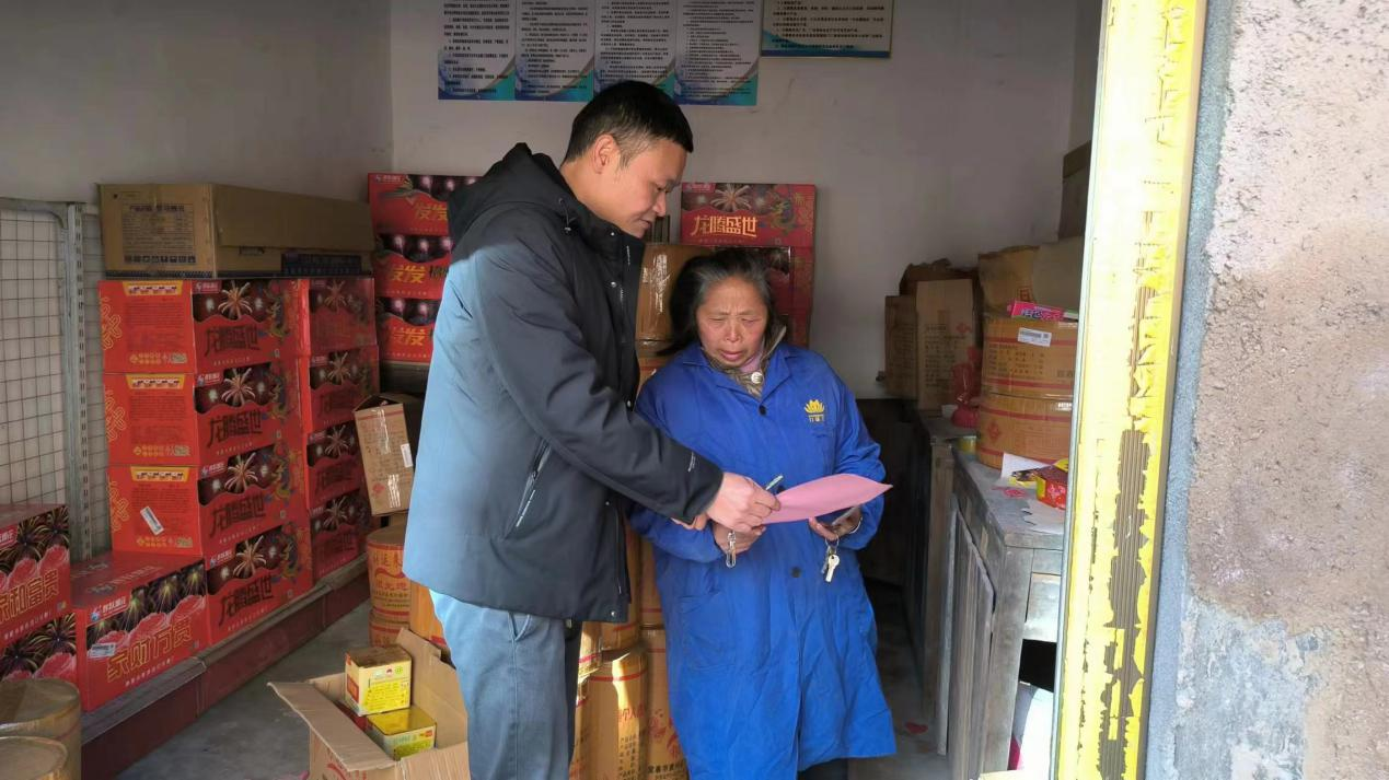 1704703038169934.png 图片4.png