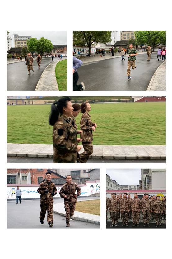 微信图片_20190404145945