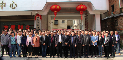 县人民政府副县长李宪,李海军,县自然资源局党组书记,局长钟永华共