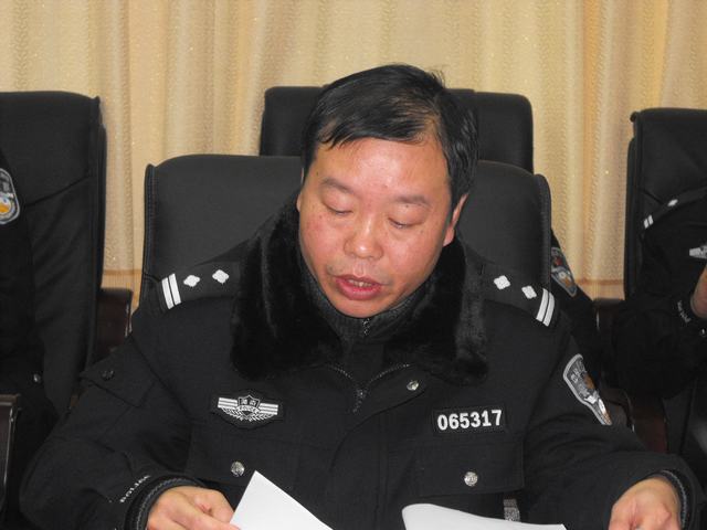 城步公安局召开中层骨干会部署“打盗抢保民安”专项行动及“形象建设年”活动(图5)