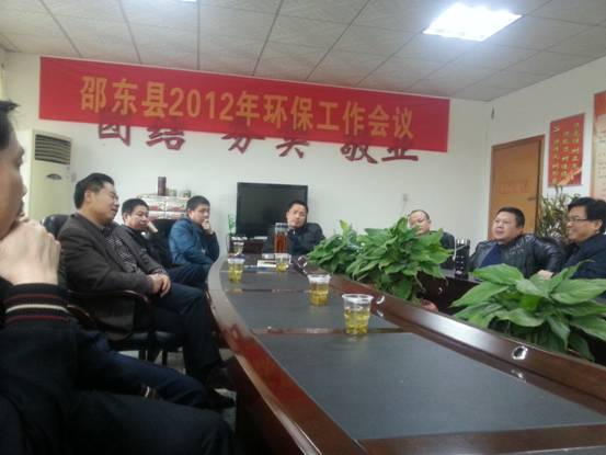 城步环保局变主动学习，为更好开展环保工作铺路(图1)