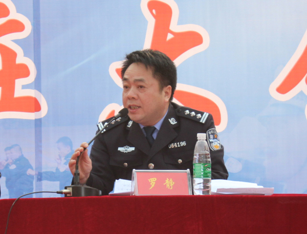城步公安局举行“打盗抢、保民安”专项行动退赃大会(图3)