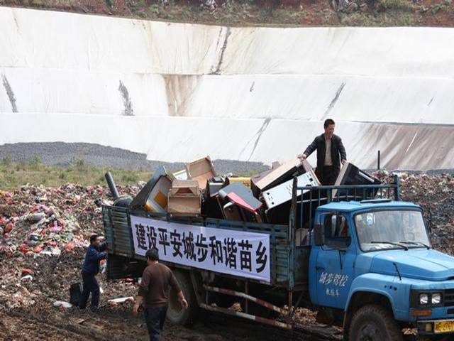 城步公安局集中开展取缔销毁赌博游戏机统一行动(图3)