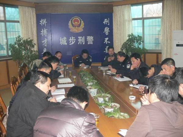 城步公安局局长、政委亲临各单位召开新年“收心会”(图3)