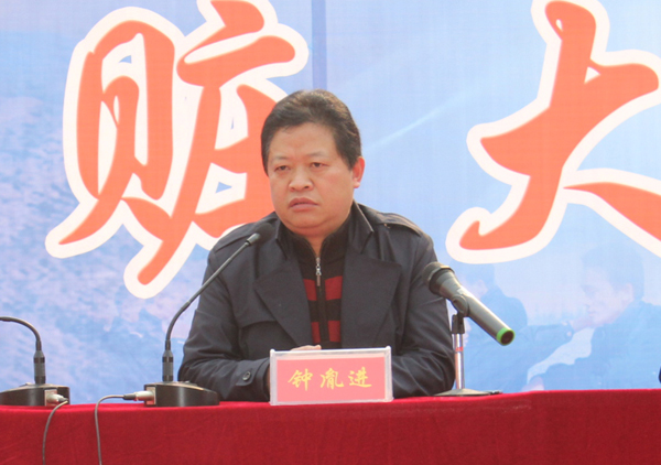 城步公安局举行“打盗抢、保民安”专项行动退赃大会(图2)