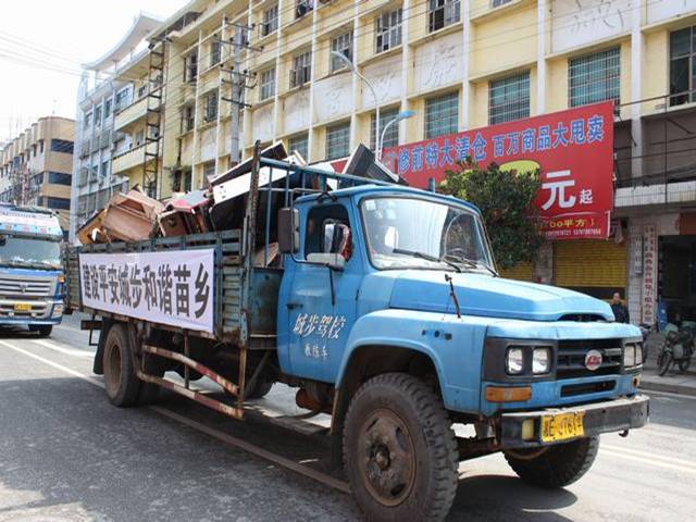 城步公安局集中开展取缔销毁赌博游戏机统一行动(图2)