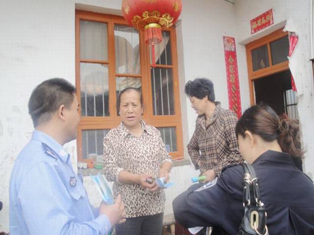 城步公安局立足形象建设 深化大走访活动(图5)