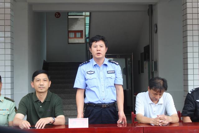 城步公安局举行森林警察大队民警集中训练汇报表演(图6)