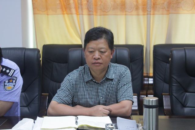 城步公安局召开公安信息化建设工作会议(图2)