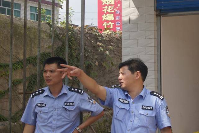 城步公安局政委徐怀友、副局长孟庆大一行赴茅坪派出所调研指导工作(图2)