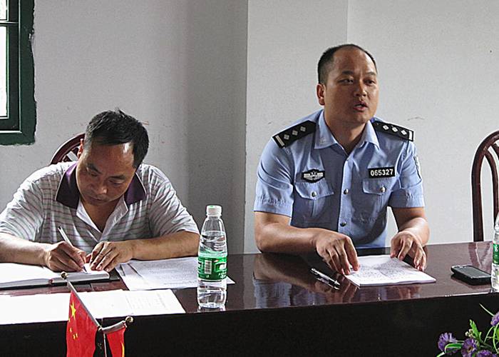 城步公安局长安营派出所举行警民恳谈会(图2)