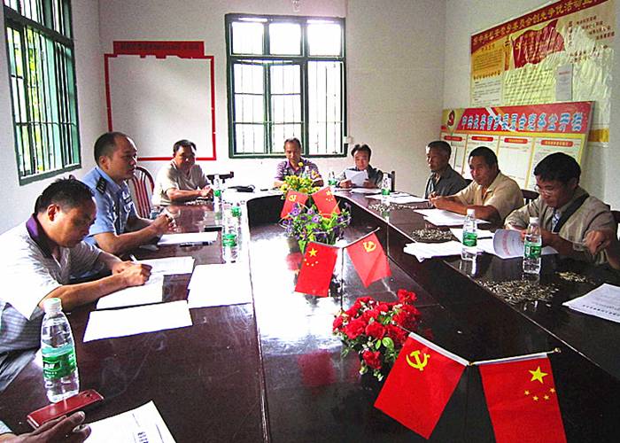 城步公安局长安营派出所举行警民恳谈会(图1)