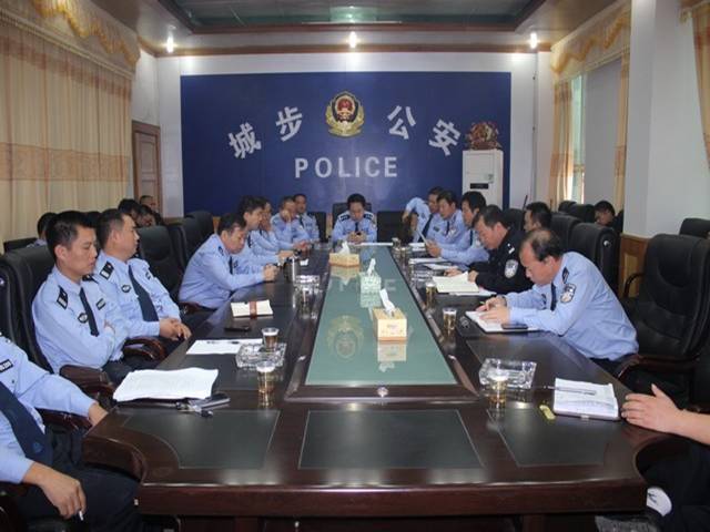 城步公安局部署全省公安局长会议精神的贯彻落实，全力组织四季度的绩效考评“冲刺”(图1)