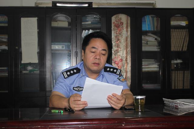 城步副县长罗静一行到治安大队督导治安管理绩效考核工作(图2)