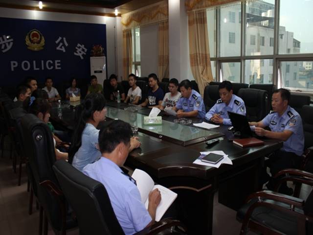 城步公安局对新进民警进行集体廉政谈话(图1)