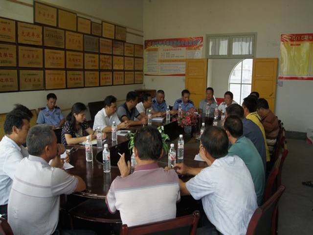 城步公安局白毛坪派出所召开“警民恳谈会”(图1)
