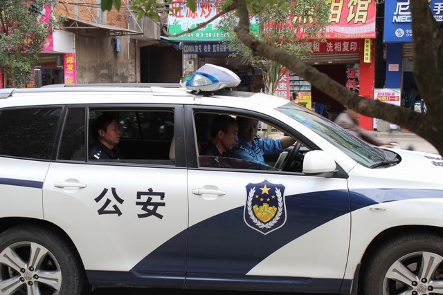 城步公安局国庆间服务直通到民(图2)