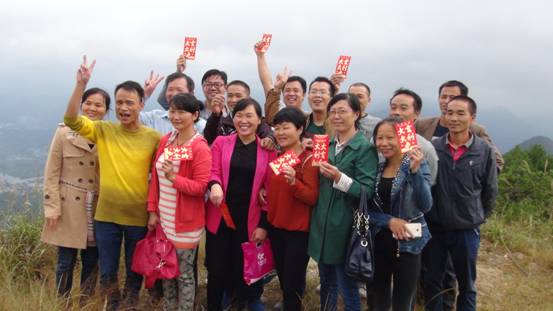 城步安全生产与环境保护局登山比赛迎国庆(图3)