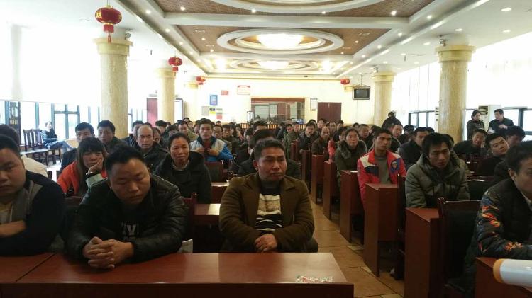 城步培训新型农民  给力精准扶贫(图1)