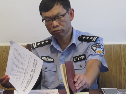 城步交警大队召开“抓党建、促改革”主题活动推进会(图2)