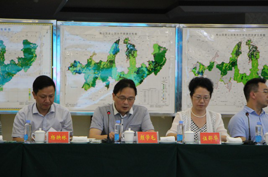 湖南省不动产统一登记深化试点暨自然资源统一确权登记试点调度会在城步顺利召开(图2)