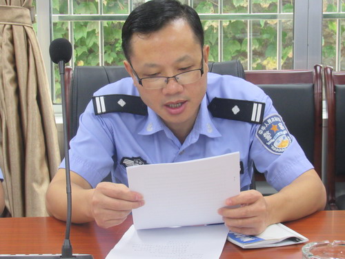 】城步交警大队召开“三个不发生”创建活动暨优秀团队创建工作推进会(图3)