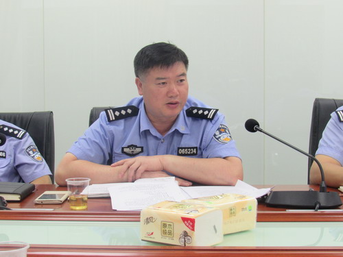 】城步交警大队召开“三个不发生”创建活动暨优秀团队创建工作推进会(图2)