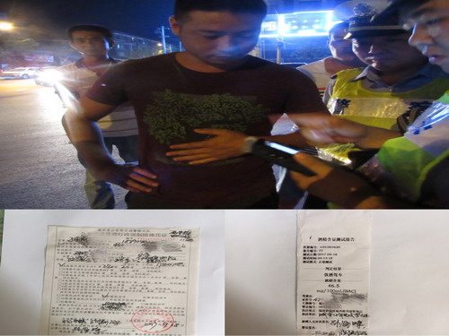 夜间突击，城步交警大队连查三起酒后驾驶的重点违法行为(图3)