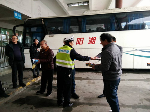 城步交警大队联合运管所深入湘运公司开展交通安全宣传(图1)