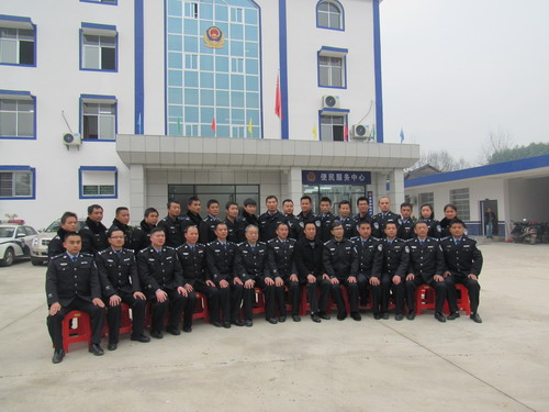 城步交警大队西岩中队新办公基地揭牌(图3)