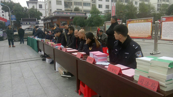 城步大力开展普法宣传，推进法治城步建设(图2)