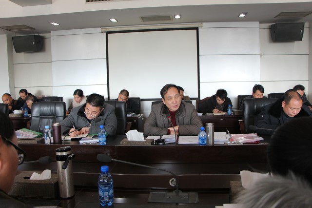 城步召开城乡建设用地增减挂钩工作调度会(图2)
