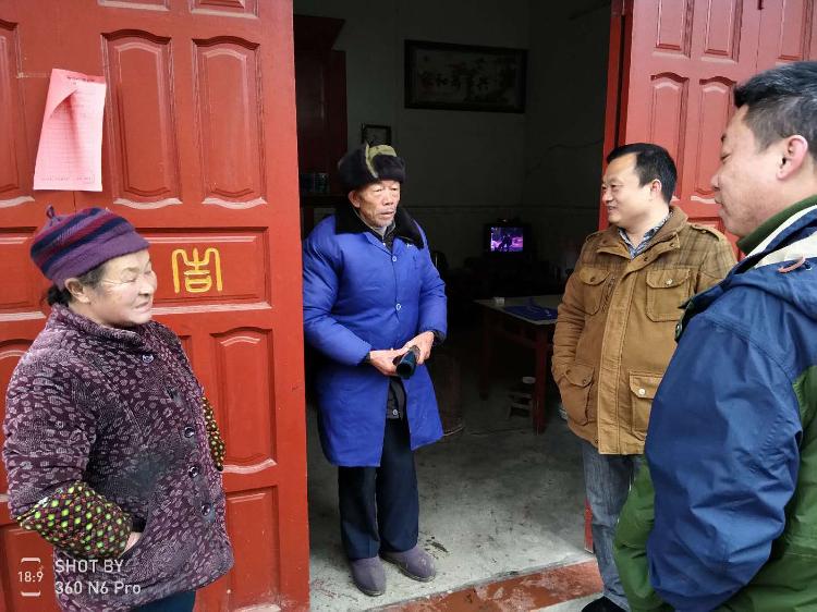 城步国土资源局积极开展结对帮扶走访活动(图2)