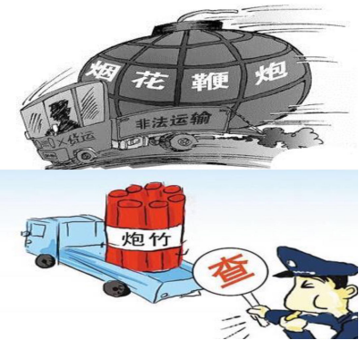 城步大队夜查行动查获多起重点违法，成功打响春运安全保卫战“第一枪”(图3)