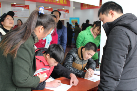 城步“春风行动”专场招聘会：1400个优质岗位  总有一款适合你(图4)