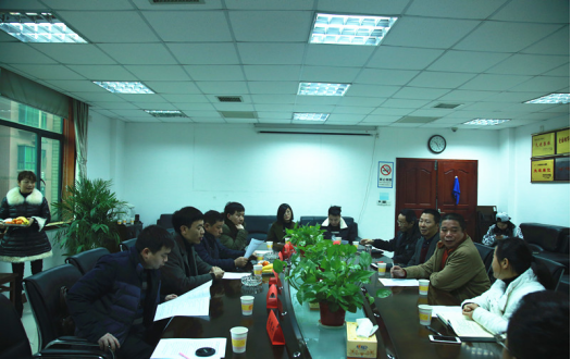 城步就业局部署2018劳务协作专场招聘会(图1)