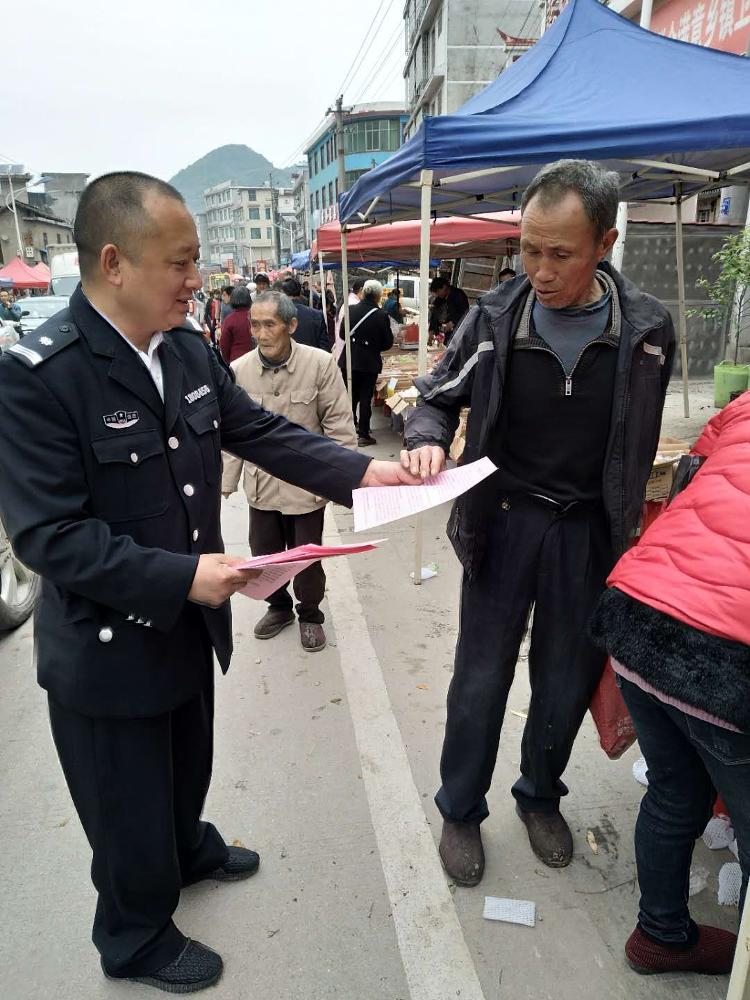 城步强化宣传引导  推进“中国渔政亮剑”专项执法行动(图1)