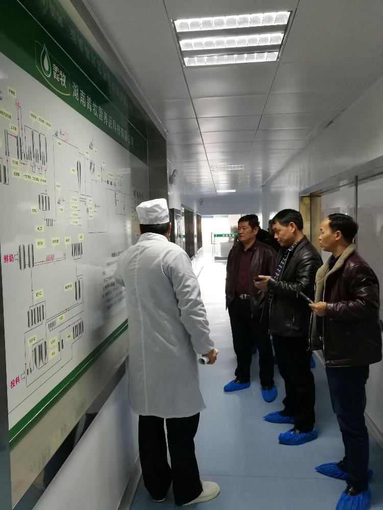 绥宁城步两县交流动物防疫管理工作经验(图1)