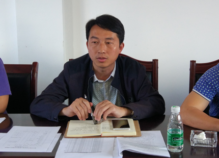 城步国土资源局召开土地卫片执法工作推进会(图2)