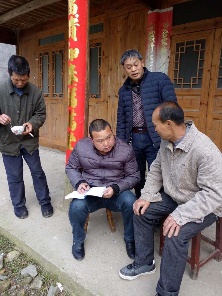 城步畜牧局开展“学转访解”走访活动(图1)