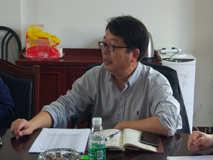 城步国土资源局召开土地卫片执法工作推进会(图3)