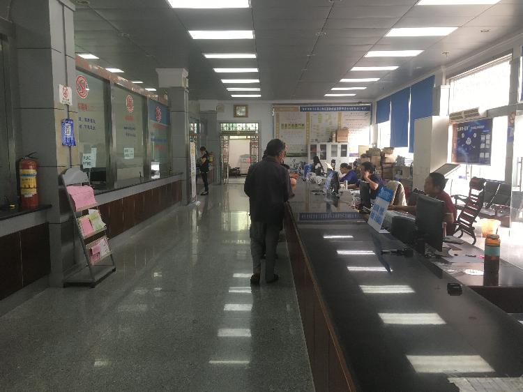 城步健康扶贫“一站式”结算服务中心已设立建成(图1)