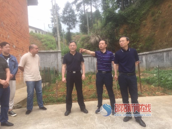 省工商局局长李金冬到城步调研(图1)