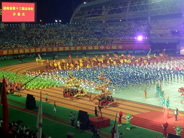 城步吊龙省运精彩亮相，为邵阳添彩(图1)