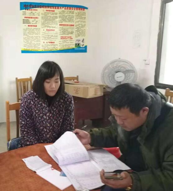 市指挥部第二轮督查城步非洲猪瘟防控(图1)
