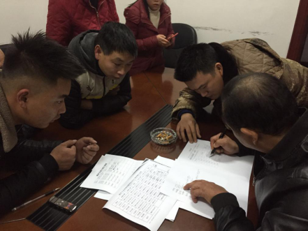 城步苗族自治县人事劳动争议仲裁院为7名农民工维权  追讨工资5万余元(图2)