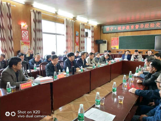 城步：加快步伐 落实责任 坚决打赢“义务教育均衡发展”攻坚战(图1)