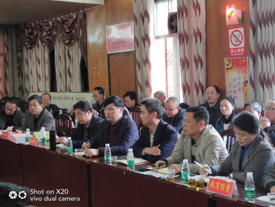 城步：加快步伐 落实责任 坚决打赢“义务教育均衡发展”攻坚战(图2)