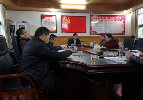 城步卫生健康局召开全县卫健系统扫黑除恶专项斗争工作推进会议(图1)