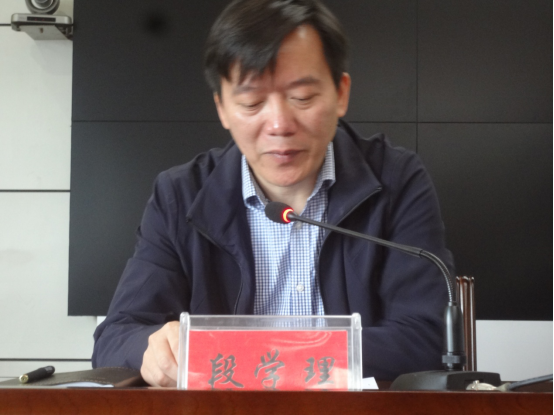 城步召开2019年全县卫生健康工作会议(图3)